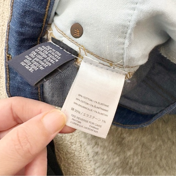 Madewell Denim Frayed Hem Skirt - Picture 10 of 12